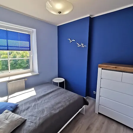 Apart Harmony - Apartament Rzemieslnicza 1/7 *