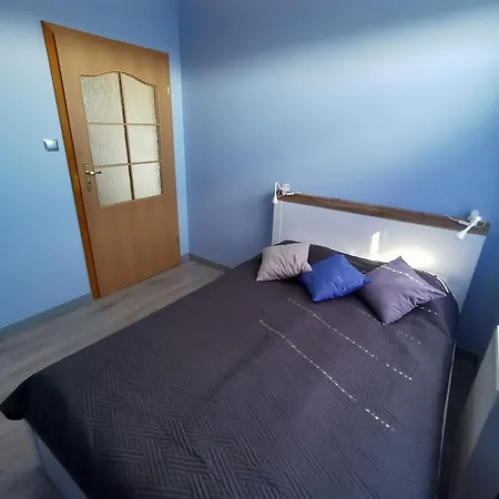 Apartamento Apart Harmony - Apartament Rzemieslnicza 1/7 *